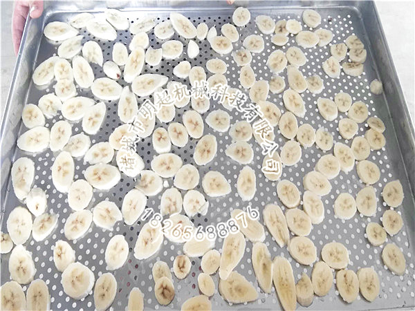 香蕉片烘干機案例 (2).jpg