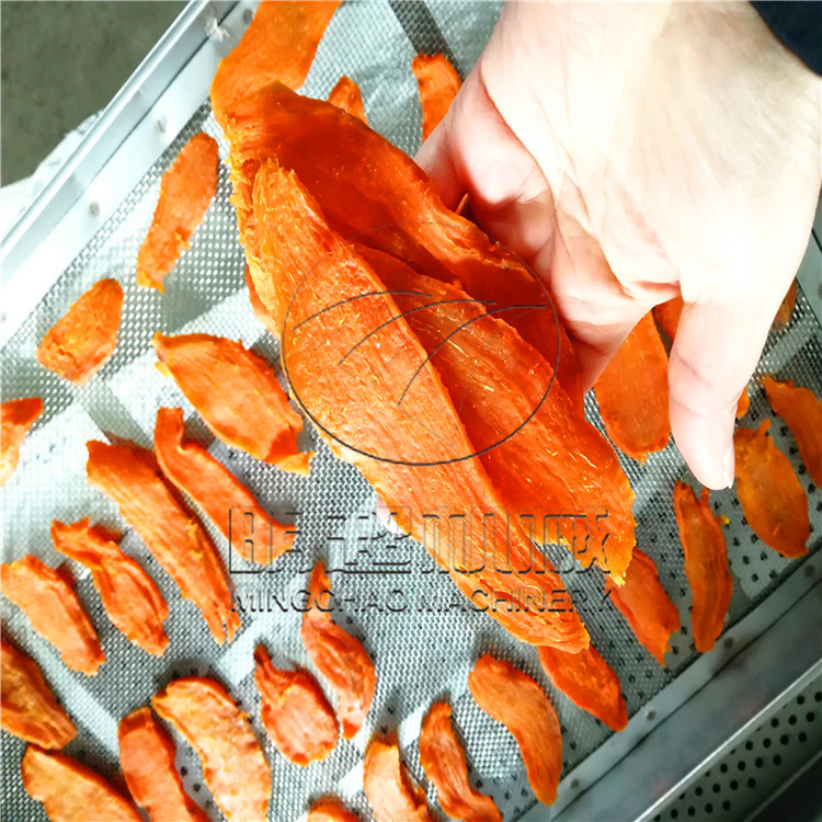 紅薯干烘干機(jī) (1).jpg
