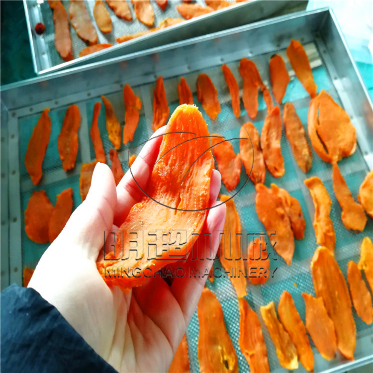 紅薯干烘干機(jī) (5).jpg