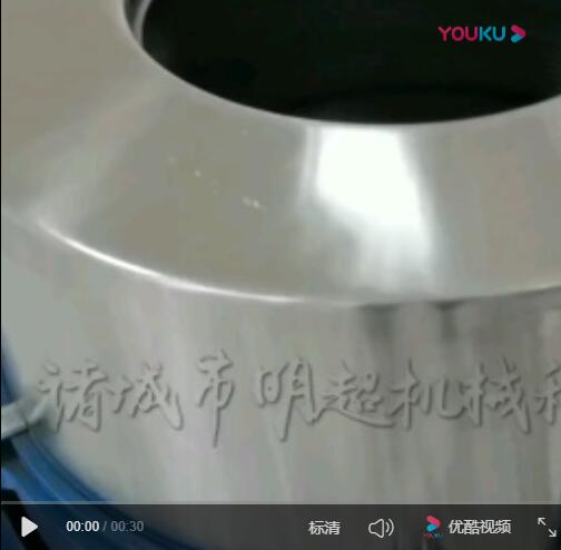 QQ截圖20220414165330.jpg