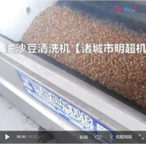 戳我试试