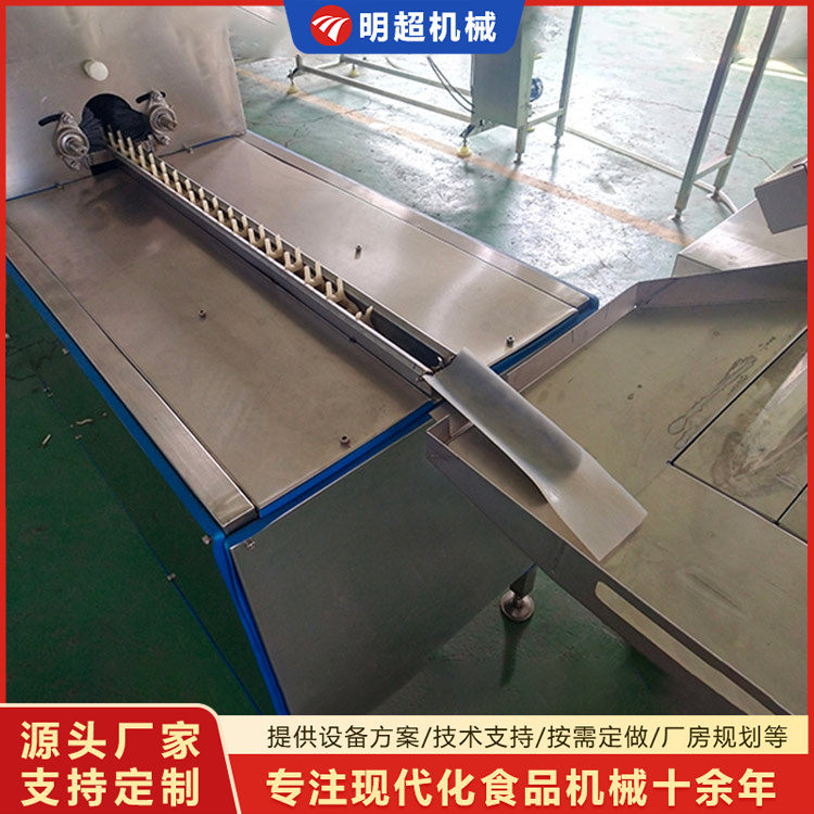 雞蛋清洗流水線(1-6排）