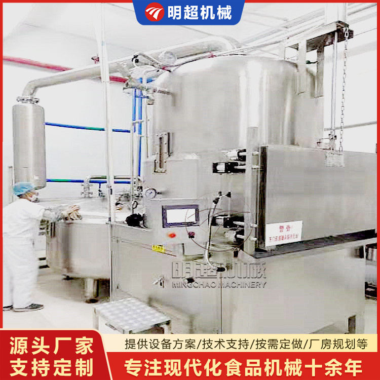 低溫真空油炸機 果蔬脆加工設備