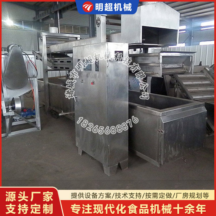 油炸機(jī)