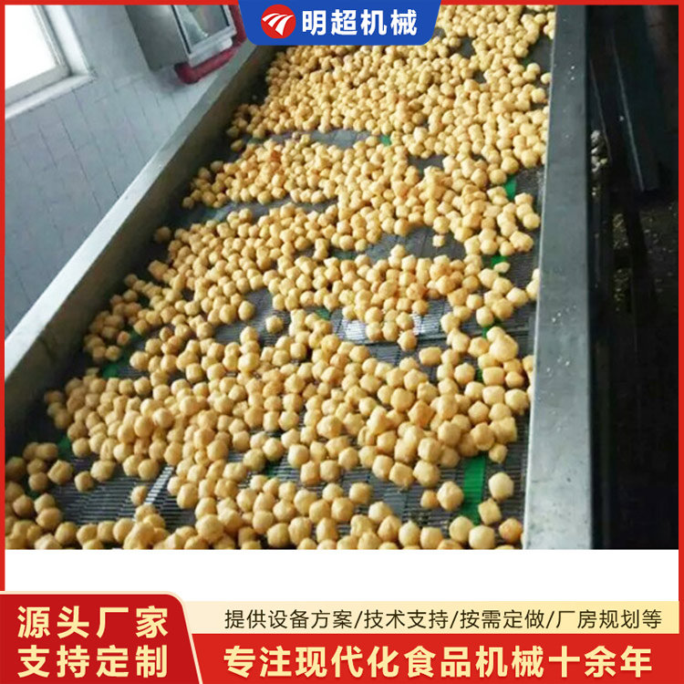 油炸機(jī)