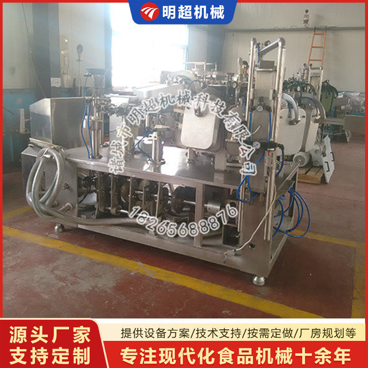 給袋式包裝機