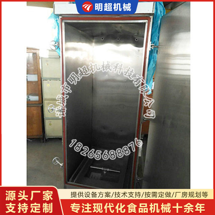 蒸箱設(shè)備