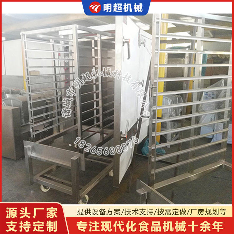 蒸箱設(shè)備