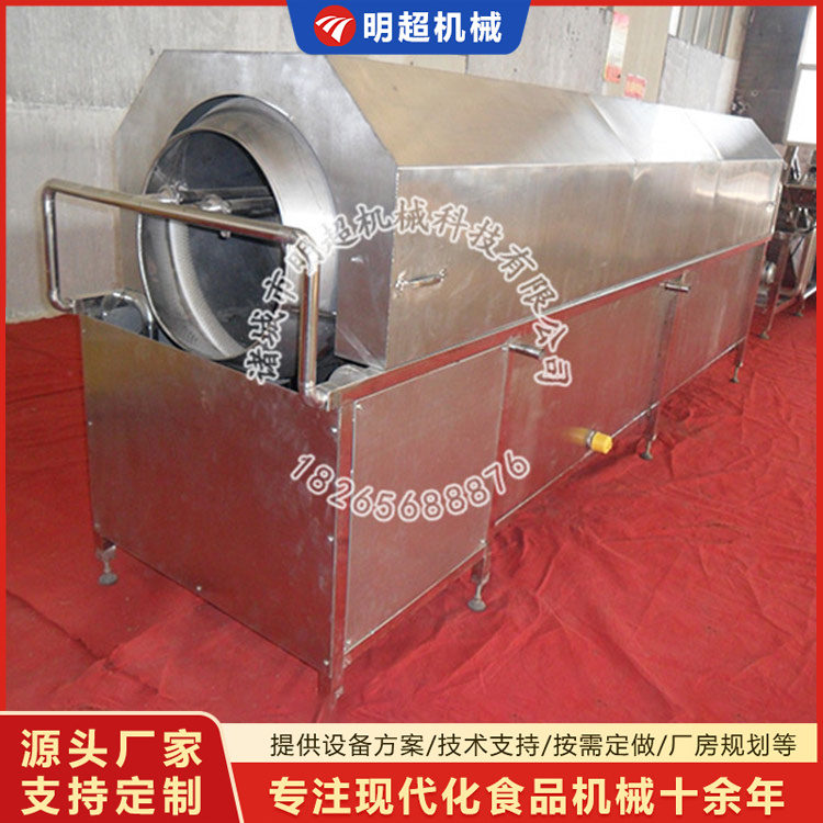 洗袋機