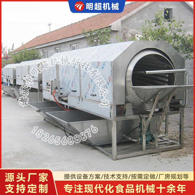 醬菜包裝袋去油清洗機