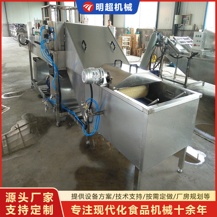 洗筐機