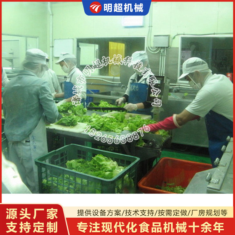 挑選輸送設(shè)備