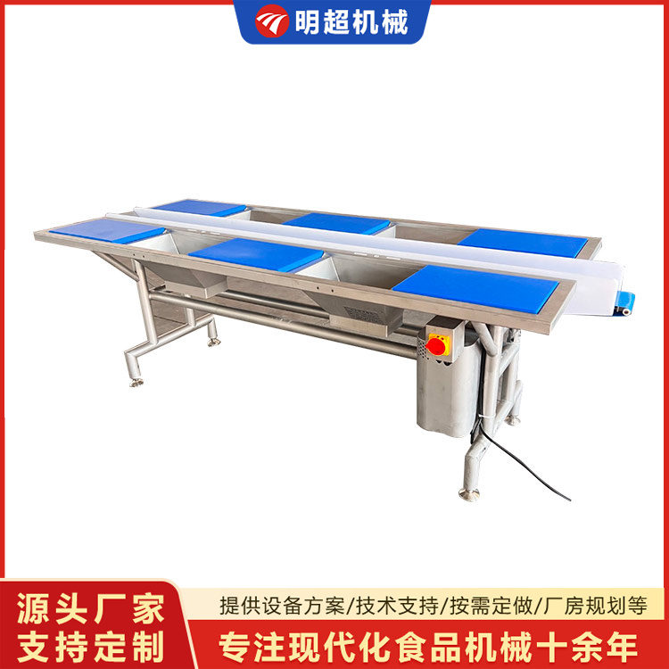 六工位分切輸送機(jī)