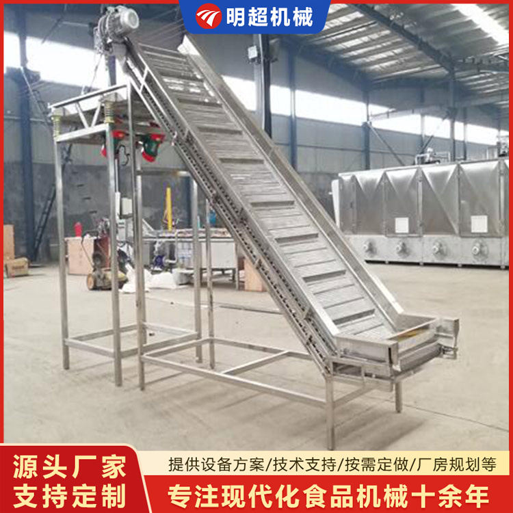 提升機(jī)