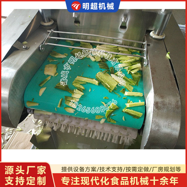 蘿卜條切條機
