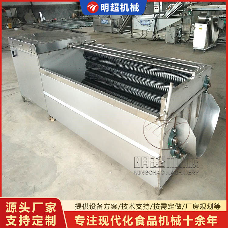 海鮮生蠔清洗機