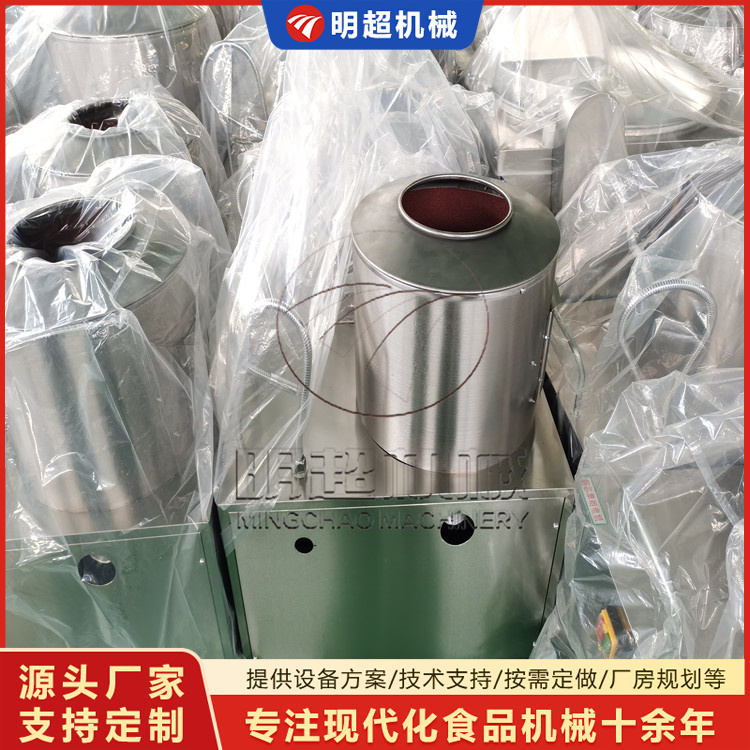 滾筒削皮機(jī) 脫皮機(jī)