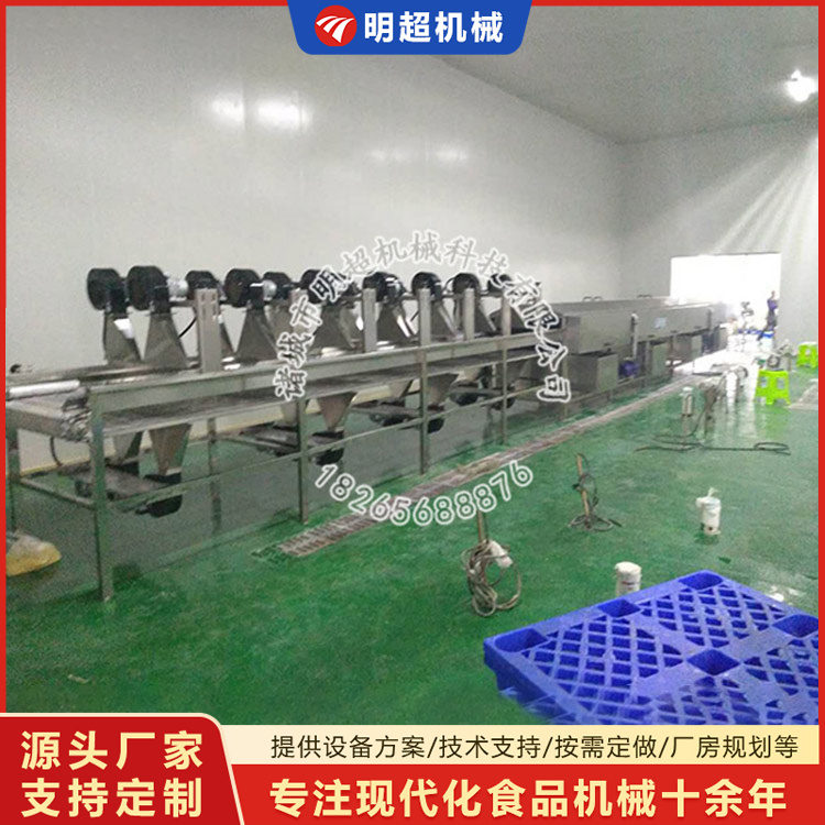 蔬菜風干機