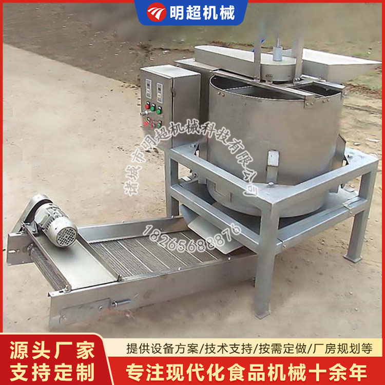 全自動下出料式脫水脫油機