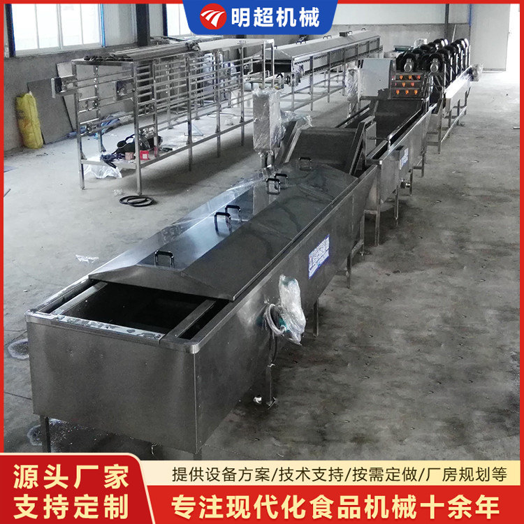 巴氏殺菌機