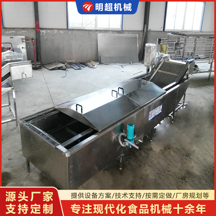 巴氏殺菌機