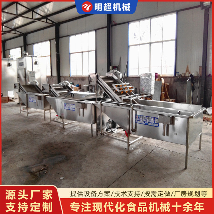 巴氏殺菌機