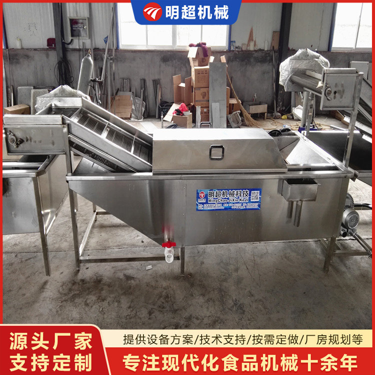 巴氏殺菌機