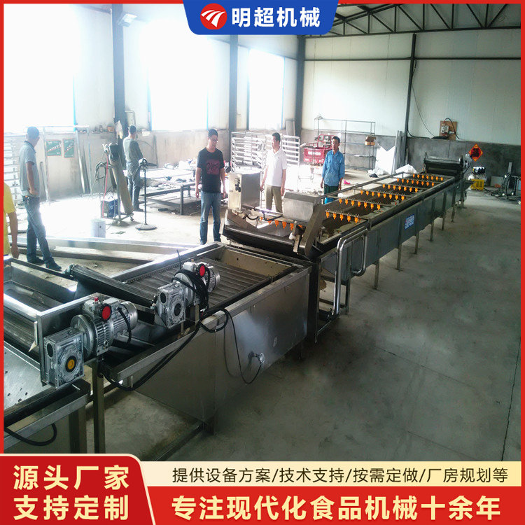 巴氏殺菌機