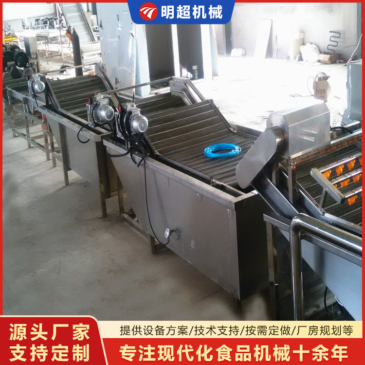 巴氏殺菌機