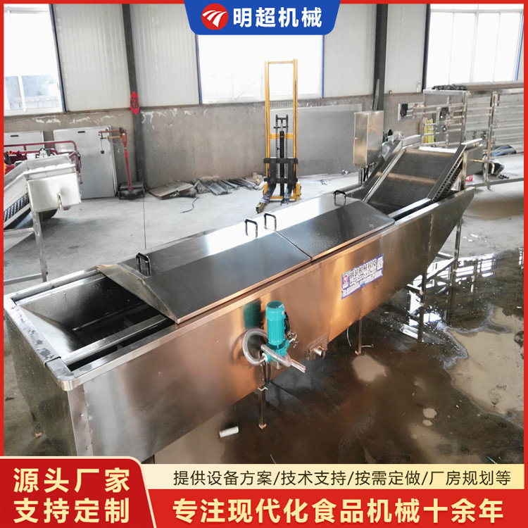巴氏殺菌機