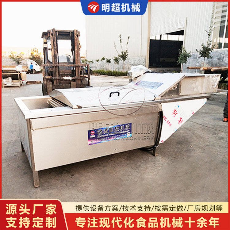 巴氏殺菌機