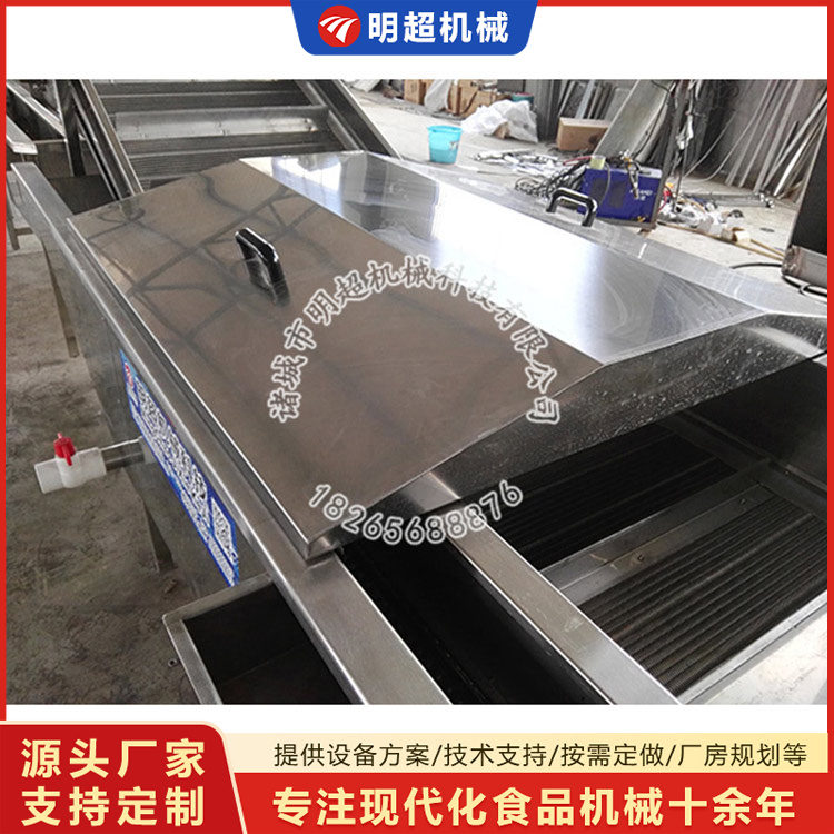 漂湯護色設(shè)備
