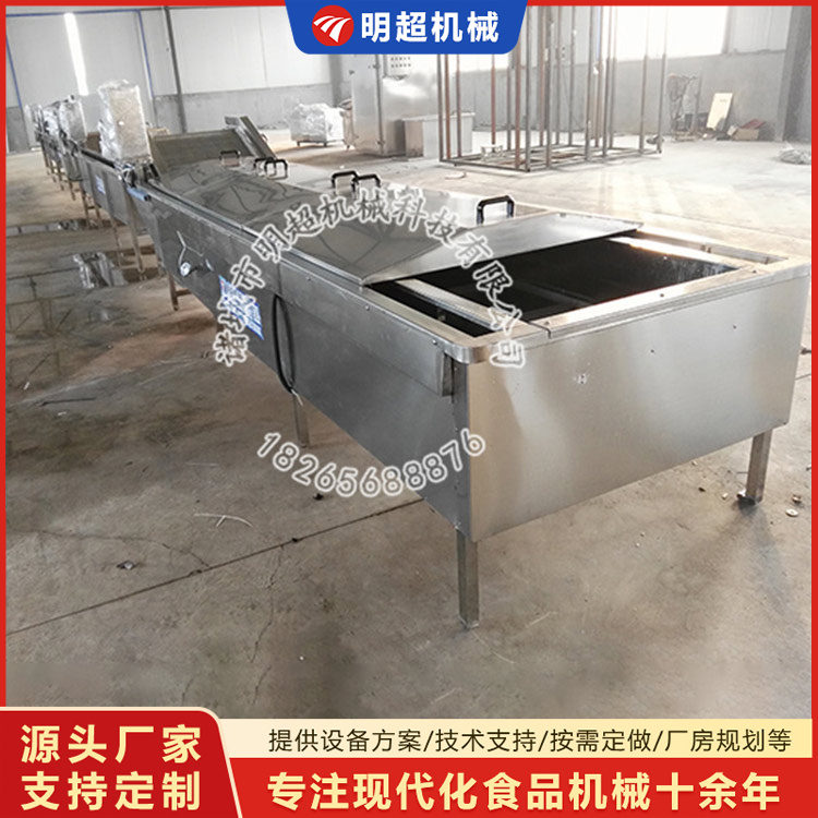 漂湯護色設(shè)備