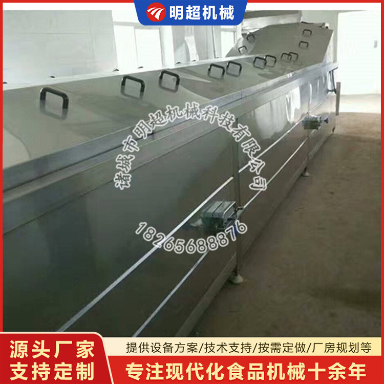 漂湯護色設(shè)備