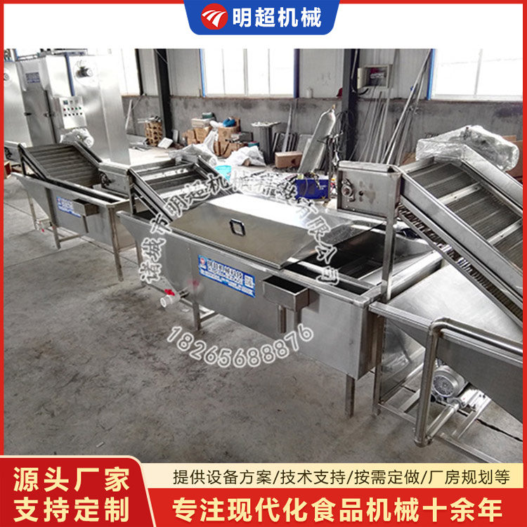 漂湯護色設(shè)備