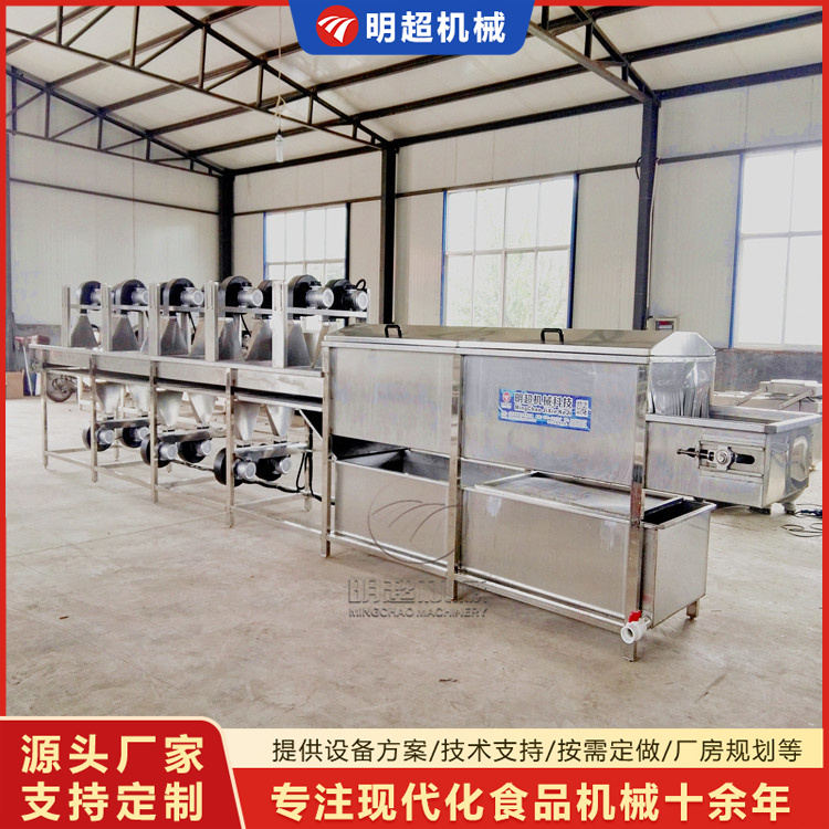 雙層噴淋清洗機