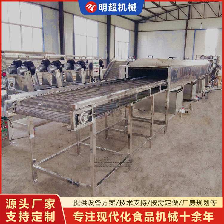雙層噴淋清洗機
