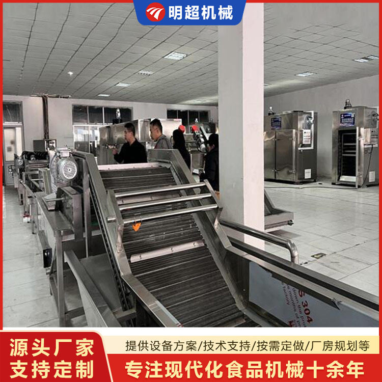 蔬菜清洗風干流水線
