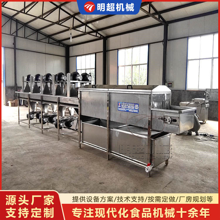 噴淋清洗機(jī)