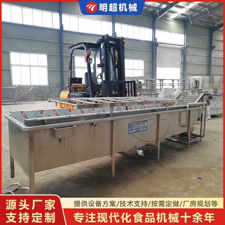 噴淋清洗機