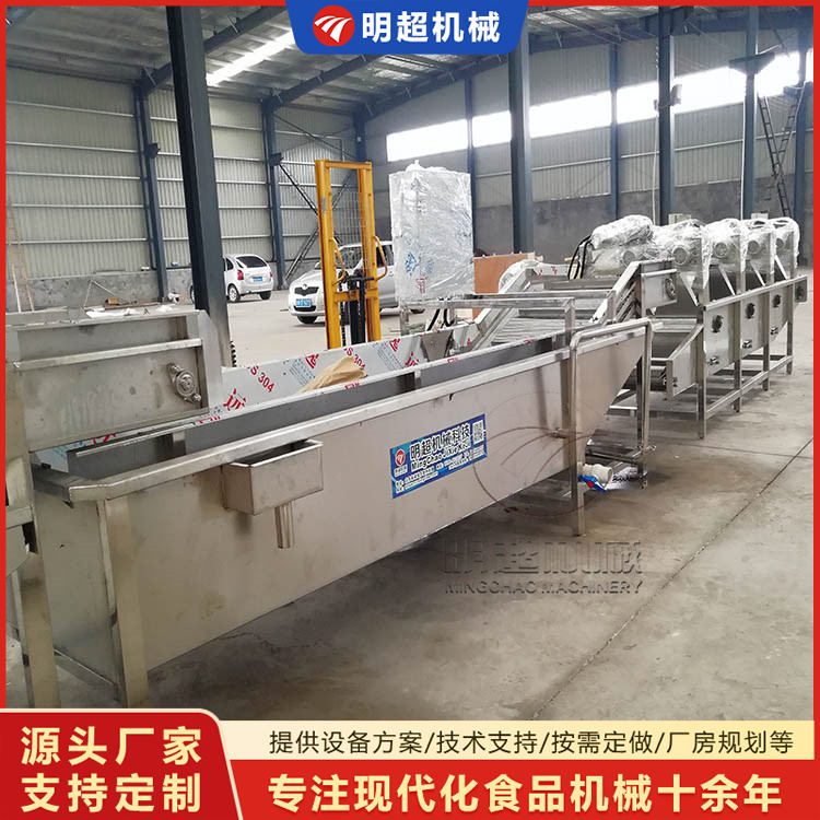 噴淋清洗機(jī)