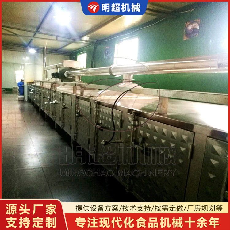 煙薯清洗烘烤線