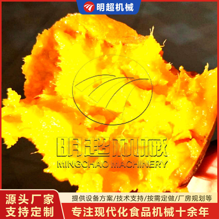 小型烤紅薯機器