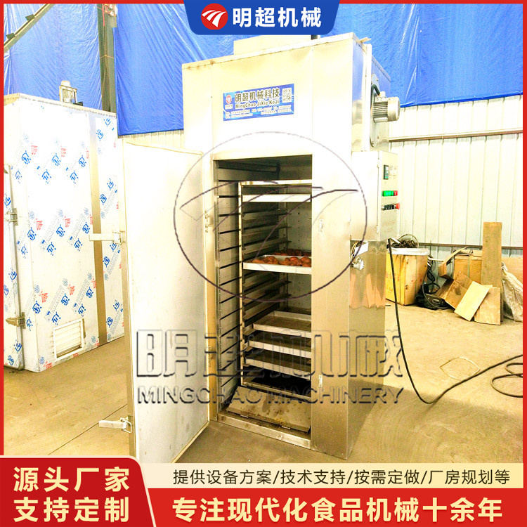 小型烤紅薯機器