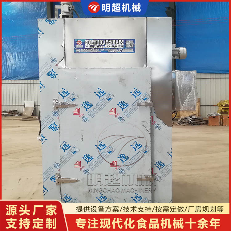 小型地瓜,蜜薯,煙薯,西瓜紅,紅薯烘烤設備