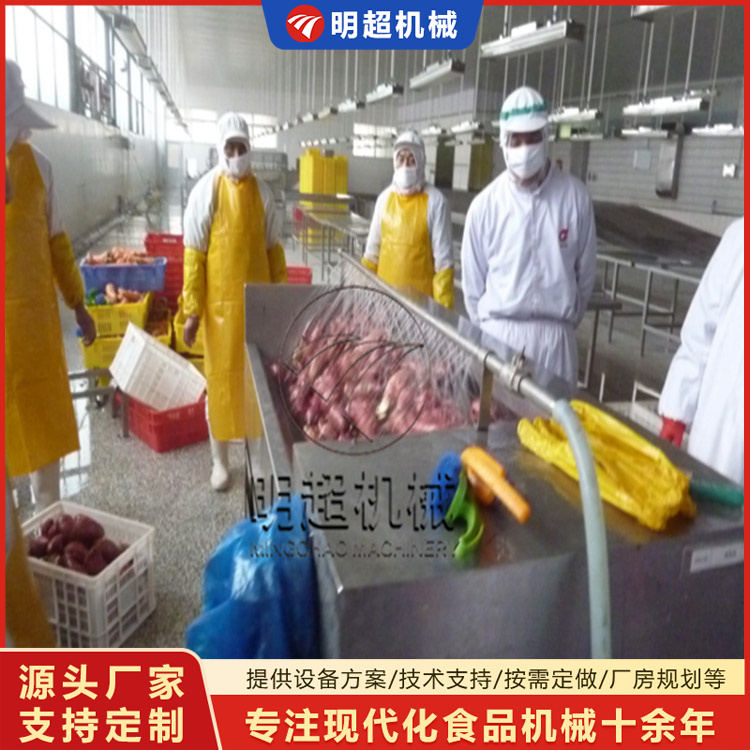 全自動(dòng)煙薯烘烤速凍流水線