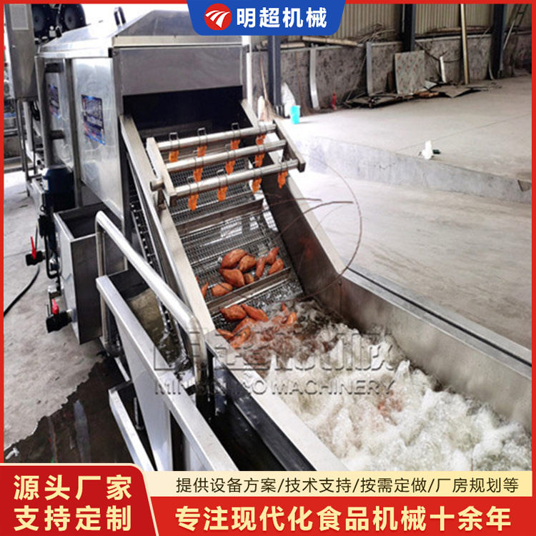 蜜薯清洗烘烤線