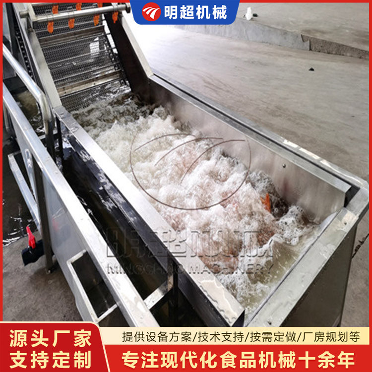 紅薯清洗機