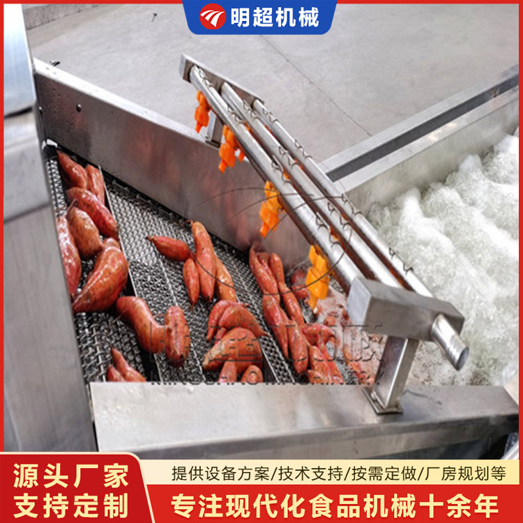 紅薯清洗風(fēng)干流水線