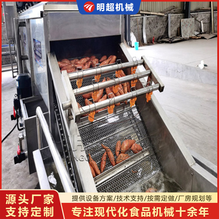 紅薯清洗風(fēng)干流水線